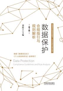 穿越武侠世界的小仙人