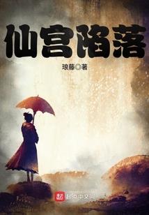 幻界◎魔眼