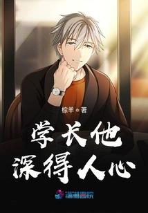 网游之死亡之吻