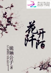 青衫雨中行