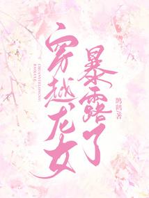 裁决之地