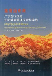重生之最后爱你一次