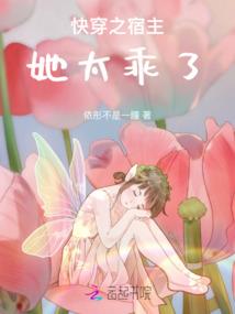 烟花一瞬间