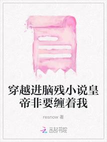 木子归书