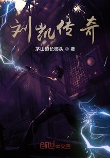 规则怪谈：这人有事是真上