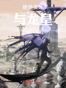 网游之生存之战