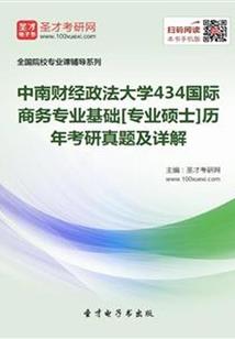 不疯魔不成活