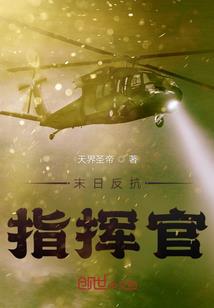 永不消失的彩虹