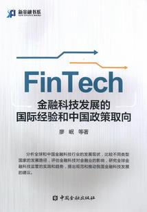 曾记得我们的誓言