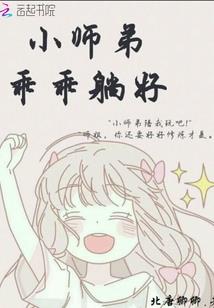 不是很讨厌的那个