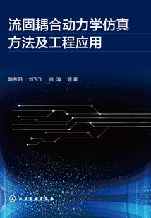 诸天万界一介散仙