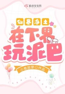 飒然