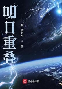 请活成自己想要的模样