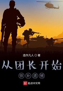神剑梦道