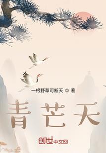 畸形之爱
