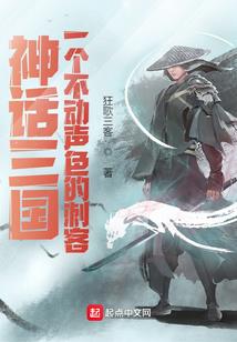 现代斗气系统