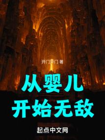 医梦缘