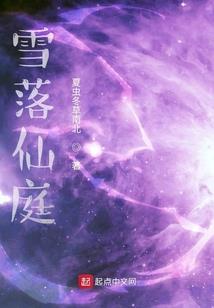 新时代启事录