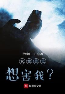 末日漂流从造船开始