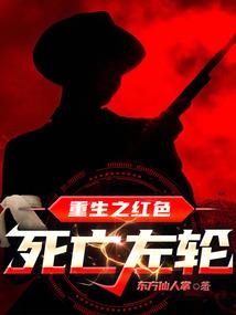 这只小鬼有点懵