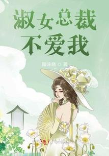 请叫我法爷