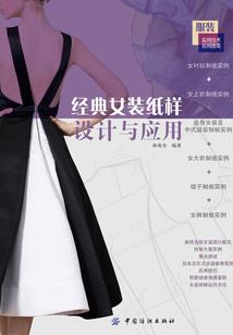 囚笼007第一季