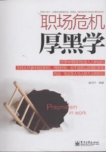 再靠近你一点