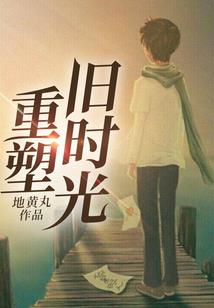 凰尘如烟