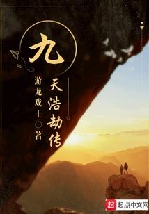 迟了我的爱