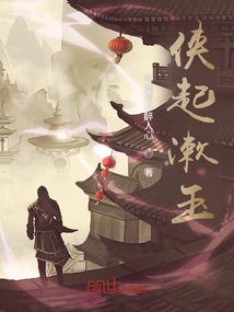 一见，便钟情