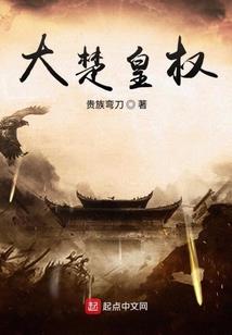 北冥动