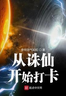 大漠幽月曲