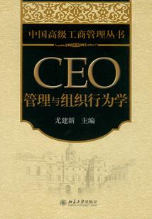 倾城：红颜劫