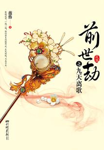 神奇宝贝之神秘召唤
