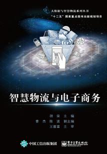 弑巢