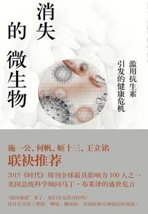 万界之最强穿越