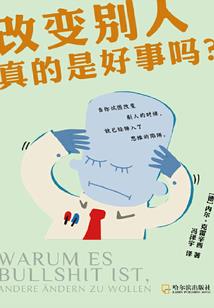 万界主角时代