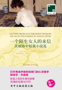 位面教师