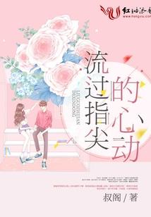 异能伐罪兵