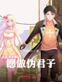 认识你，真好