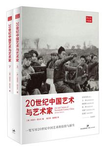 疯诗