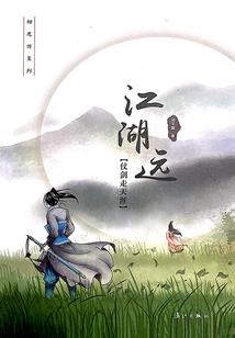诸界召唤