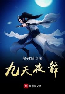 逆恋之有情可原