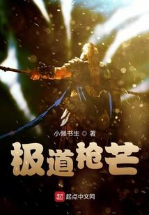 衔尾蛇之咬