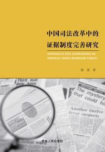 我真的不想调教魔女