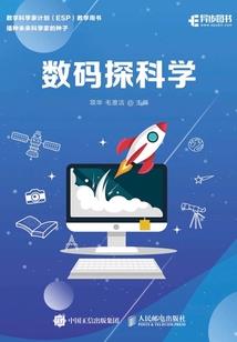 暴躁富婆被迫营业