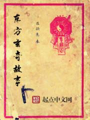 霍格沃茨：我只是手握剧本罢了