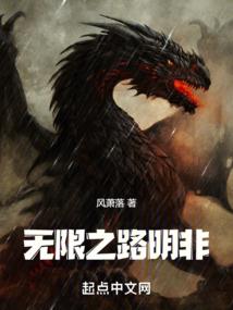快穿之小白花的反派攻略