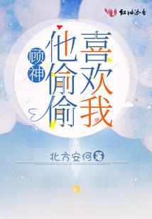 青春怎会没有伤