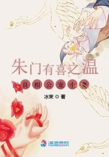 文娱从直播说书开始